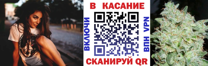 Метамфетамин Новохопёрск