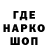 КЕТАМИН VHQ egison peterson