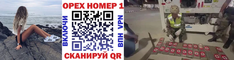 COCAIN Колумбийский  Новохопёрск 