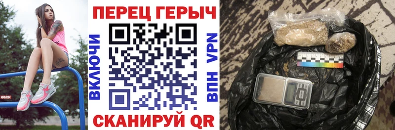 купить наркотики сайты  Новохопёрск  Героин белый 