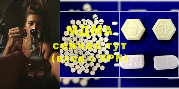 ECSTASY Верхнеуральск