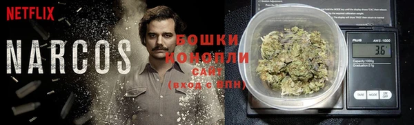 каннабис Верхний Тагил
