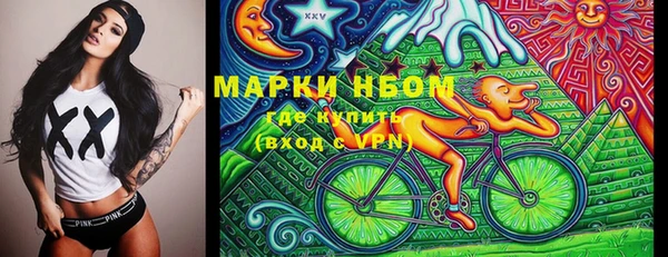 каннабис Верхний Тагил