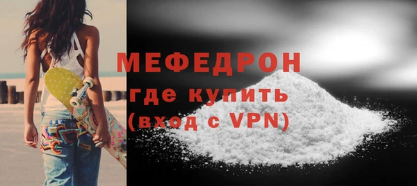 ECSTASY Верхнеуральск