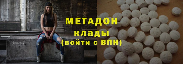 ПСИЛОЦИБИНОВЫЕ ГРИБЫ Нягань