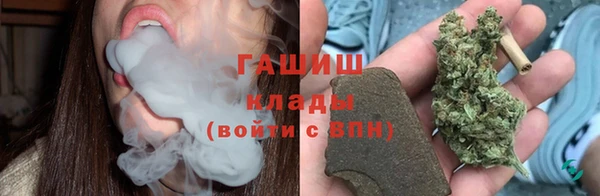 каннабис Верхний Тагил