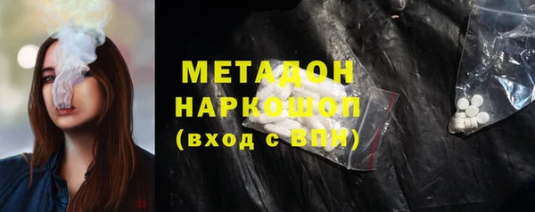 ALPHA-PVP Няндома