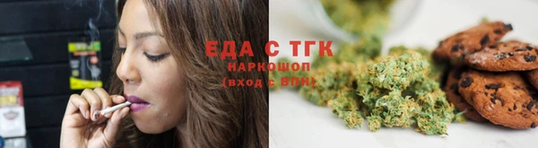 альфа пвп Верея