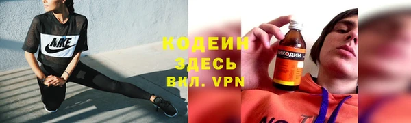 ECSTASY Верхнеуральск