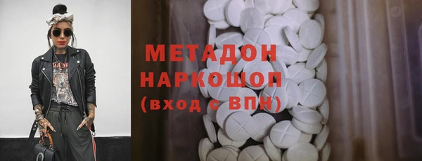 ECSTASY Верхнеуральск