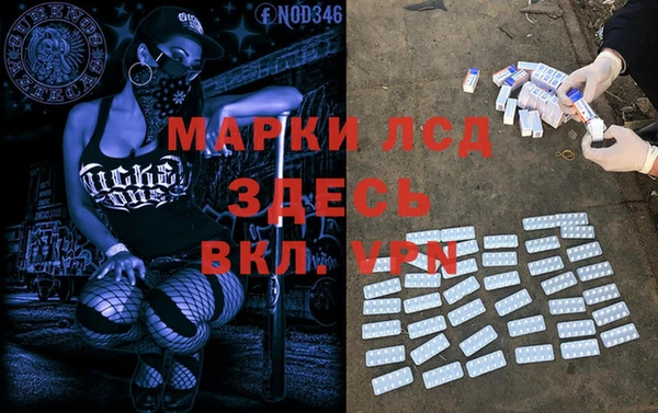 каннабис Верхний Тагил