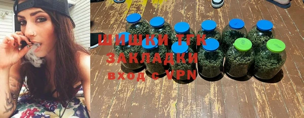 стафф Остров