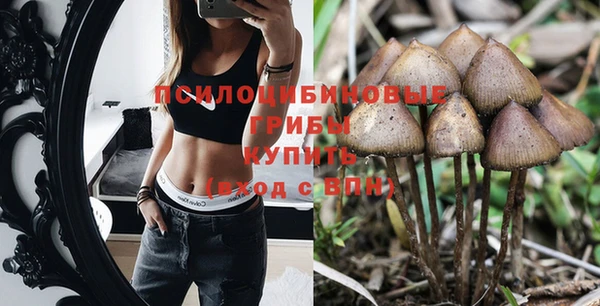 ECSTASY Верхнеуральск
