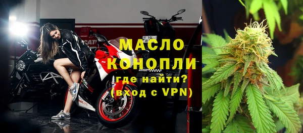 каннабис Верхний Тагил