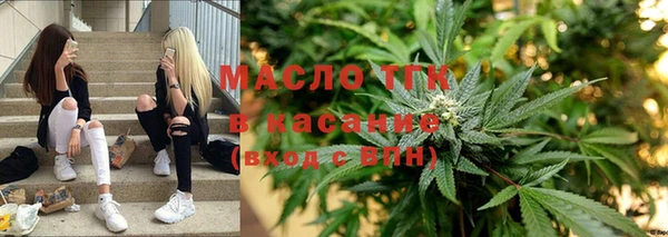 ECSTASY Верхнеуральск