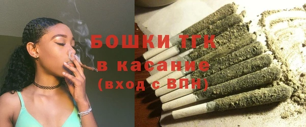 ECSTASY Верхнеуральск