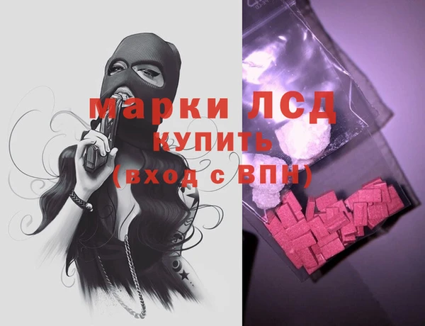 каннабис Верхний Тагил