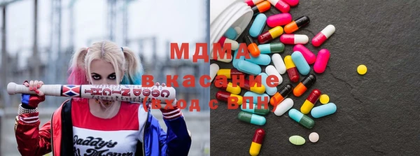 ПСИЛОЦИБИНОВЫЕ ГРИБЫ Нягань