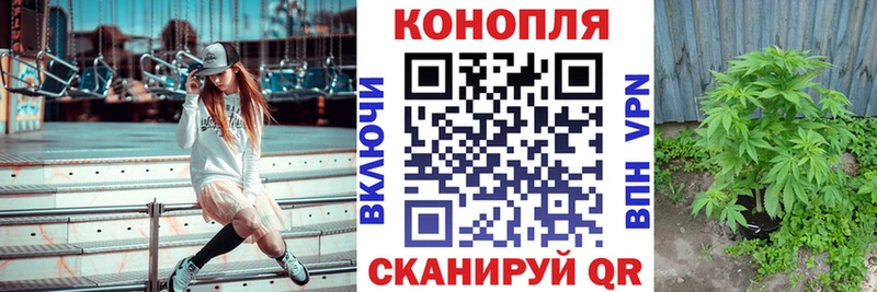 Шишки марихуана AK-47  Новохопёрск 